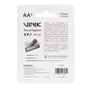 Pilha Recarregável Aa C/4 - 2200mah 1.2v - Vp2ab4r