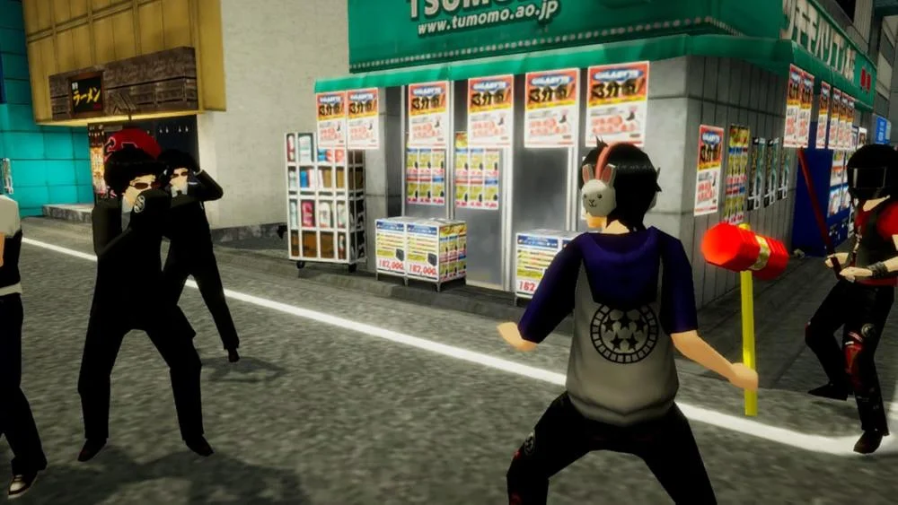 Imagem 5 de 5 do produto Akiba´s Trip: Hellbound & Debriefed (jogo Europeu) - Switch