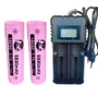 Kit 2 Baterias Fvitoria 18650 8800mah 3.7/4.2v + Carregador Duplo LED