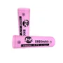 Kit 2 Baterias Fvitoria 18650 8800mah 3.7/4.2v + Carregador Duplo LED