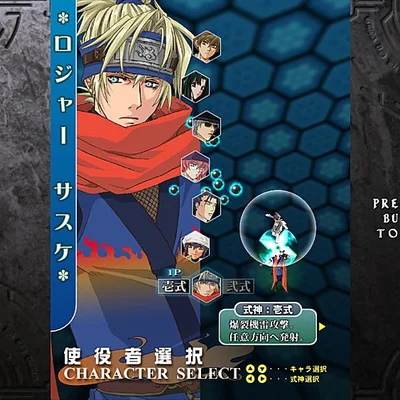Jogo Castle Of Shikigami 2 - Nintendo Switch All Video Games