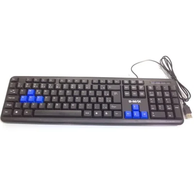 Teclado Padrão Abnt2 Usb Bm-t01 - Ideal Para Casa E Escritório