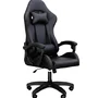Cadeira Gamer C7 Neo Ergonômica com Almofadas de Cabeça e Lombar, Design Resistente - Preta e Branca - Preta