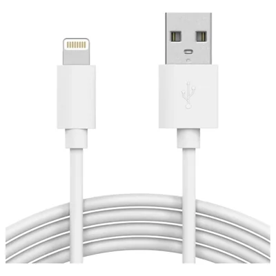 Cabo Usb Branco Carregamento Rápido Lightning