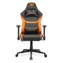 Cadeira Gamer, Modelo Armor One V2