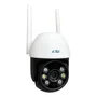 Câmera De Vigilância Smart Externa Prova D Água Com Visão Noturna E Detecção De Movimento Wifi Full Hd