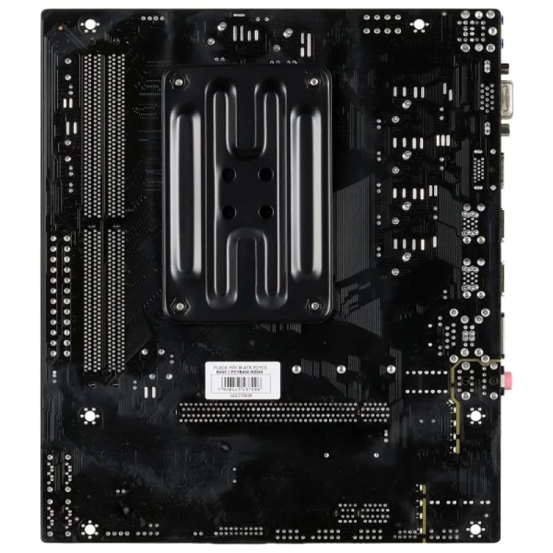 Imagem 4 de 5 do produto Placa Mãe PCyes B450, Amd Am4, 2x Ddr4 (max 64gb), M.2 Nvme, 4x Usb 3.0, Rede 1000, HDMI, Vga, M-atx - PCyb450-rz564