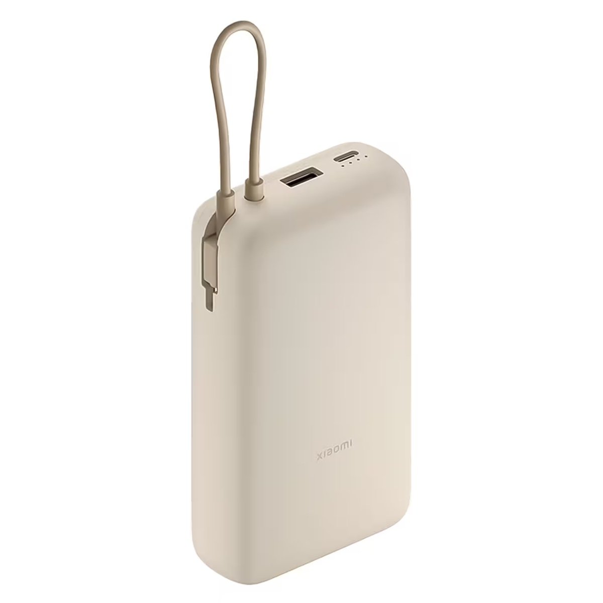 Carregador Portátil Xiaomi Power Bank Pb2030mi 20000mah 33w - Bege