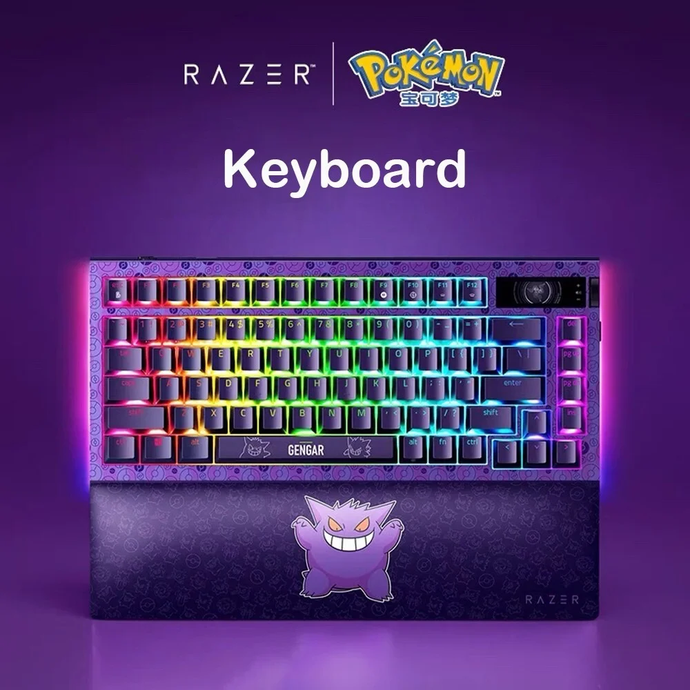 Imagem 4 de 5 do produto Teclado Mecânico Gamer Razer Blackwidow V4 Pro 75% Gengar Edition – RGB, Switch Mecânico, Layout Ansi, Usb-c.
