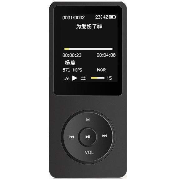Mp4 Mp3 Player Fino Slim Gravador Voz Radio Fm  Acompanha Fone De Ouvido Bluetooth Cartão De Memória 32gb Bolsa Fitness De Brinde