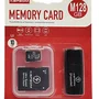 Cartão De Memória 128GB Classe 10 + Adaptador Sd + Pen Drive