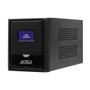 Estabilizador No-break 1500va Bivolt, Proteção Para PC Roteador Câmera