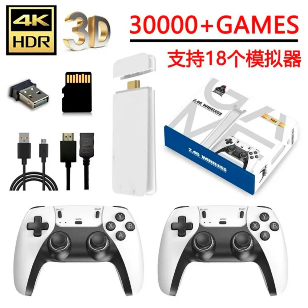 Imagem 5 de 5 do produto Novo Game  Retro M15 Pro 30.000 Jogos Jogos + 2 Controles HDMI