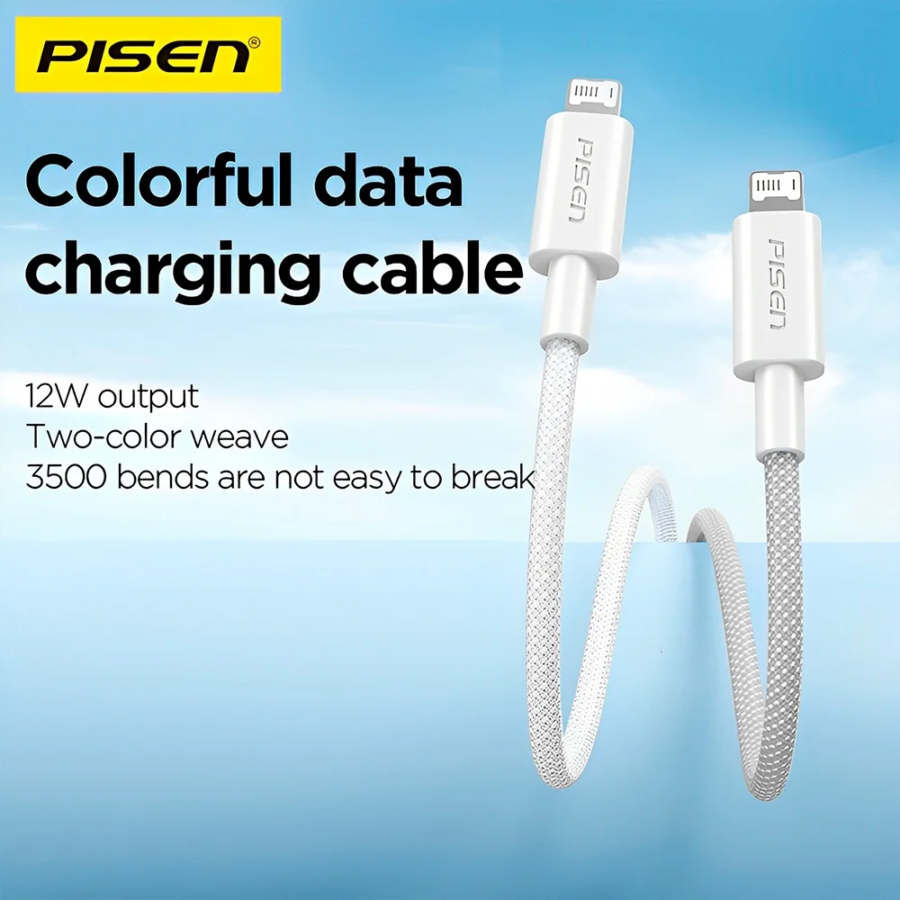 Imagem 3 de 5 do produto Cabo Usb A/lightning Pisen Macho/macho 480mbs 2m Cinza