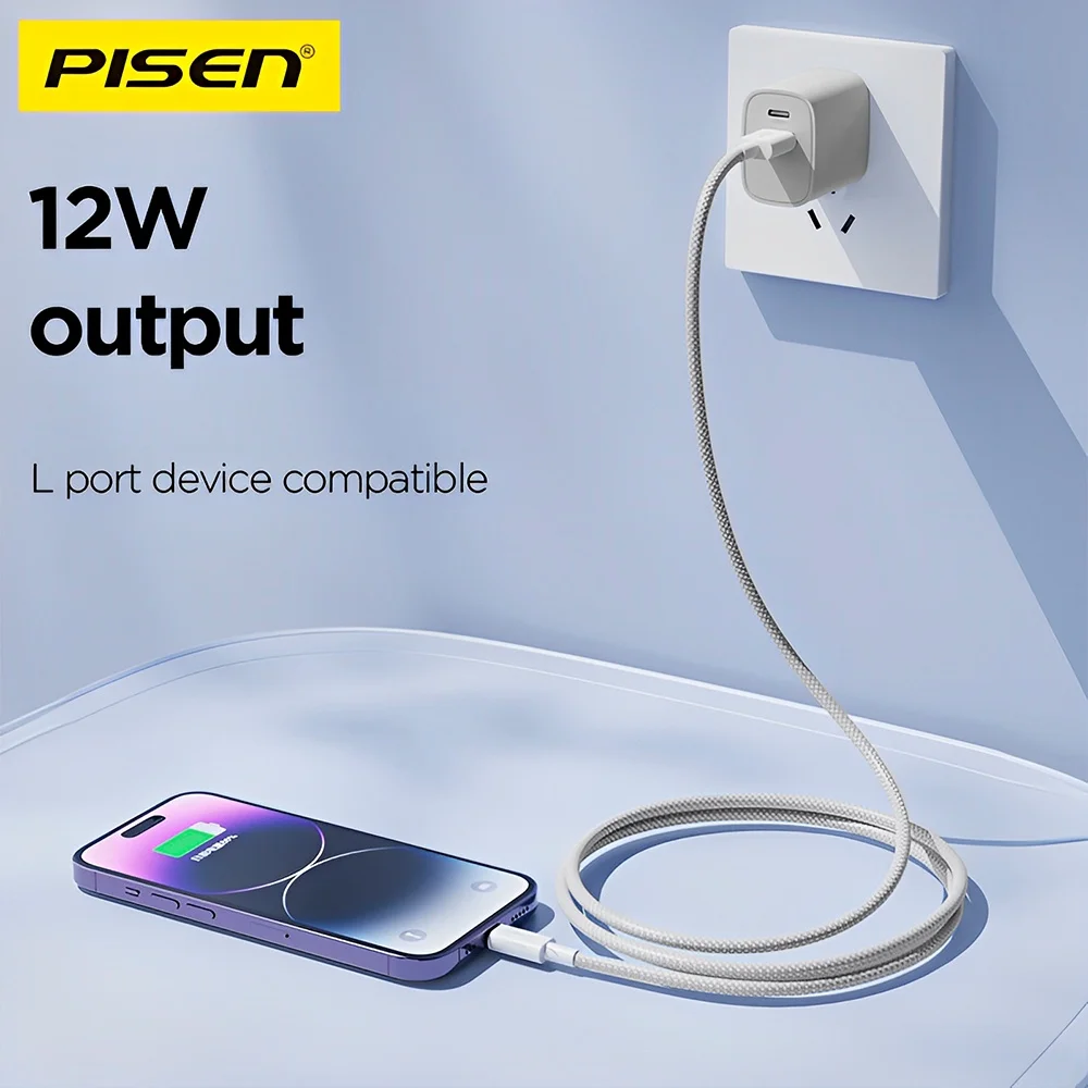 Imagem 4 de 5 do produto Cabo Usb A/lightning Pisen Macho/macho 480mbs 2m Cinza