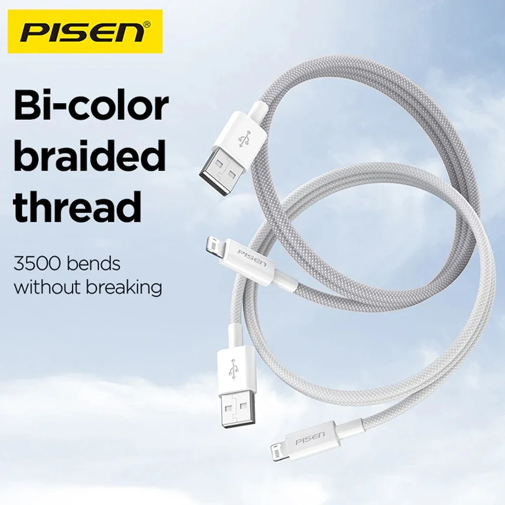Imagem 5 de 5 do produto Cabo Usb A/lightning Pisen Macho/macho 480mbs 2m Cinza