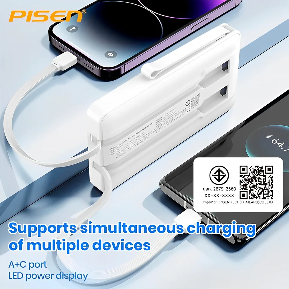 Imagem 5 de 5 do produto Power Bank 20000mah Pisen 2 In 1 Cabo Usb C/ios Branca