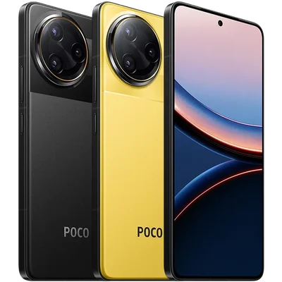 ピン子 POCO F7 Ultra 16GB+512GB イエロー Produtos com até 15 OFF no PIX KaBuM
