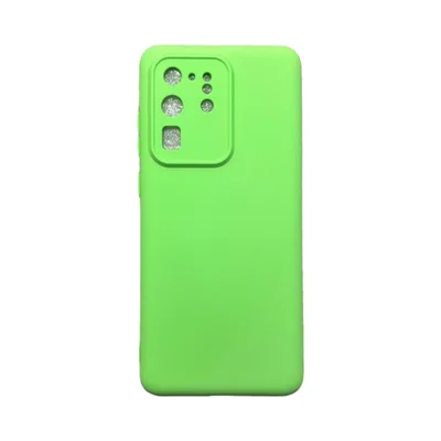 Capa Samsung S20 Ultra Silicone Aveludada Protege Câmera Colorida Capinha Anti Impacto S20 Ultra:verde Folha