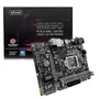 Placa Mãe Intel B250 LGA 1151 Ddr4 M-atx HDMI Sata3 Nvme M.2 3
