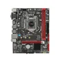 Placa Mae Intel 1151 H310 M.2 2xDDR4 HDMI/vga H310-kdgnv Keepdata