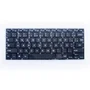 Teclado Para Notebook Multi Legacy PC250 | Preto Abnt2