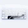 Teclado Para Notebook Multi Legacy PC250 | Preto Abnt2