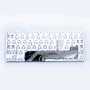 Teclado Para Notebook Multi Legacy PC250 | Preto Abnt2
