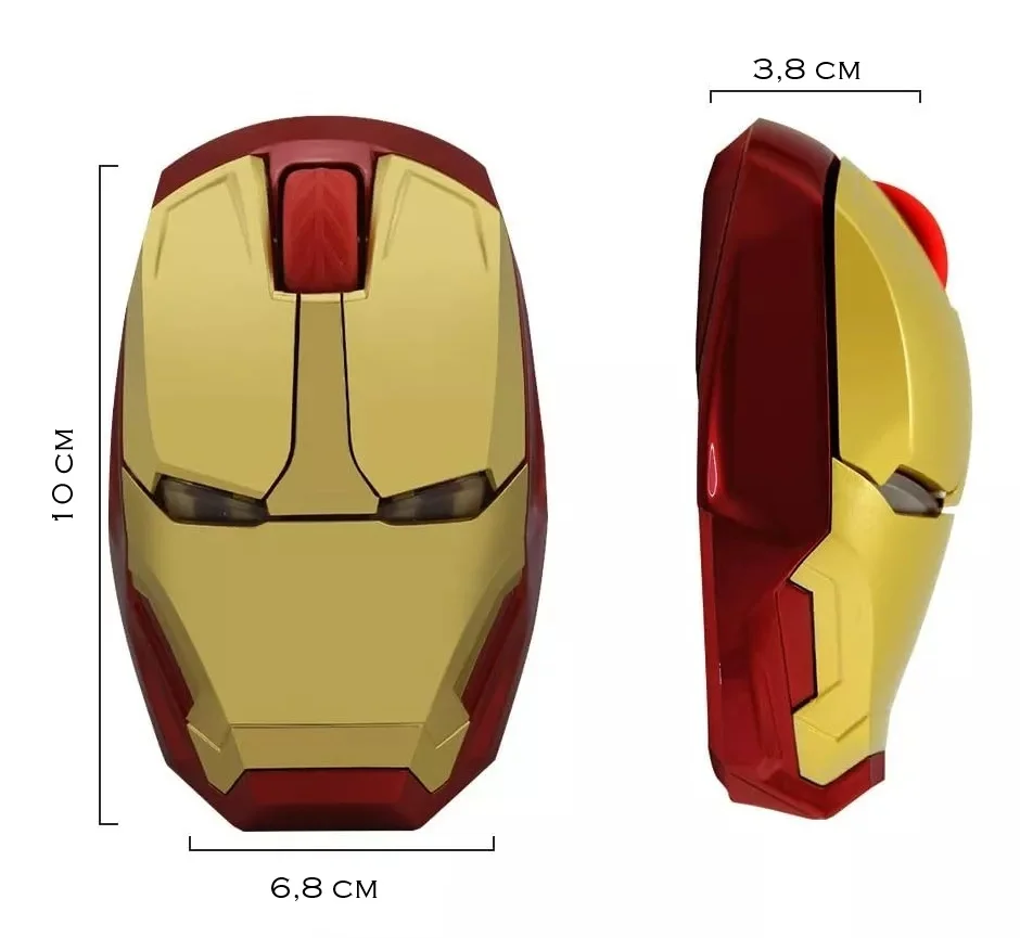 Imagem 2 de 5 do produto Mouse Sem Fio Homem De Ferro Wireless 2.4g Mouse Óptico Para Computador Desktop Laptop PC Mac Dourado