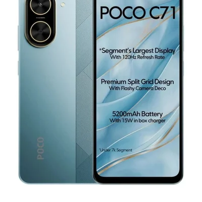 Smartphone-Xiaomi-Poco-C71-3gb