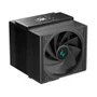 Cooler Para Processador Deepcool Assassin Iv Vc Vision Com 2 Fans Com Display Preto