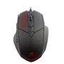 Mouse Usb Gamer C3tech Mause Gamer Para Gamer LED