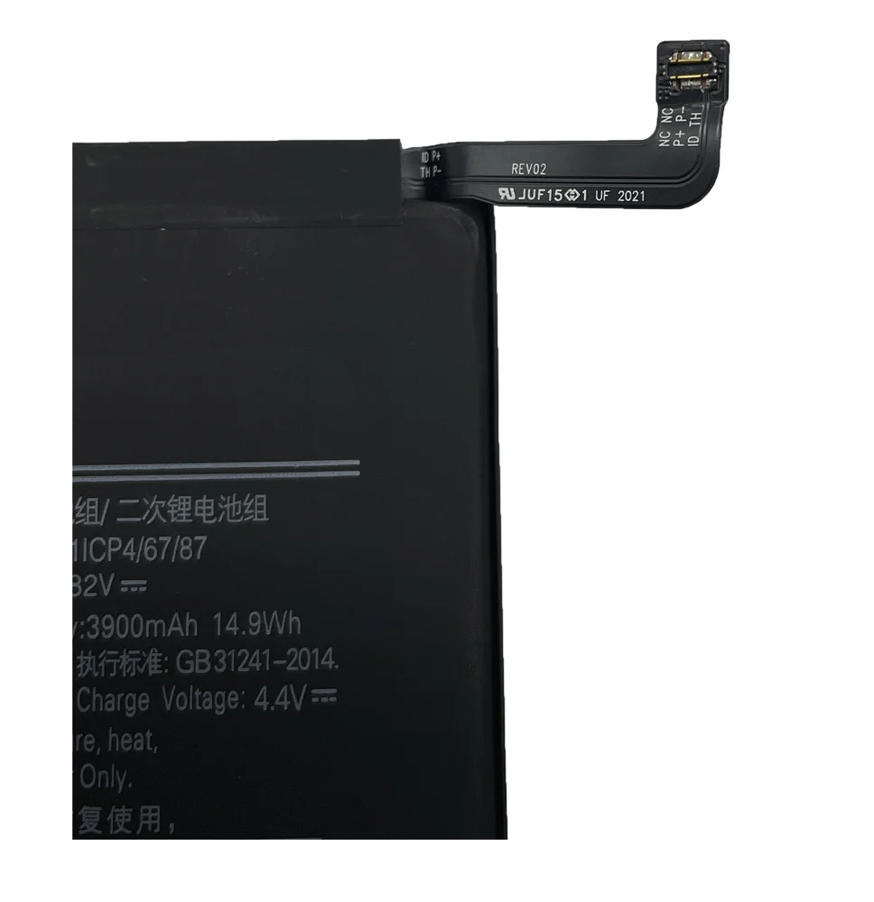Imagem 5 de 5 do produto Bateria Scud-wt-n6 Compativel Com Galaxy A10s / A20s / A11