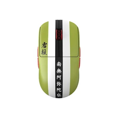Mouse Pulsar Demon Slayer Edition - X2a Himejima
