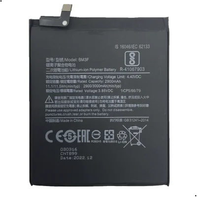 Bateria Bm3f Compativel Com Xiaomi Mi 8 Pro