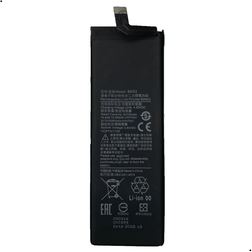Imagem 3 de 5 do produto Bateria Bm52 Compativel Redmi Note 10 Lite / Note 10 Pro