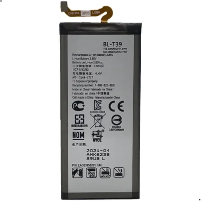 Bateria Bl-t39 Compativel Com Lg Q7 / Q7+ /k12+