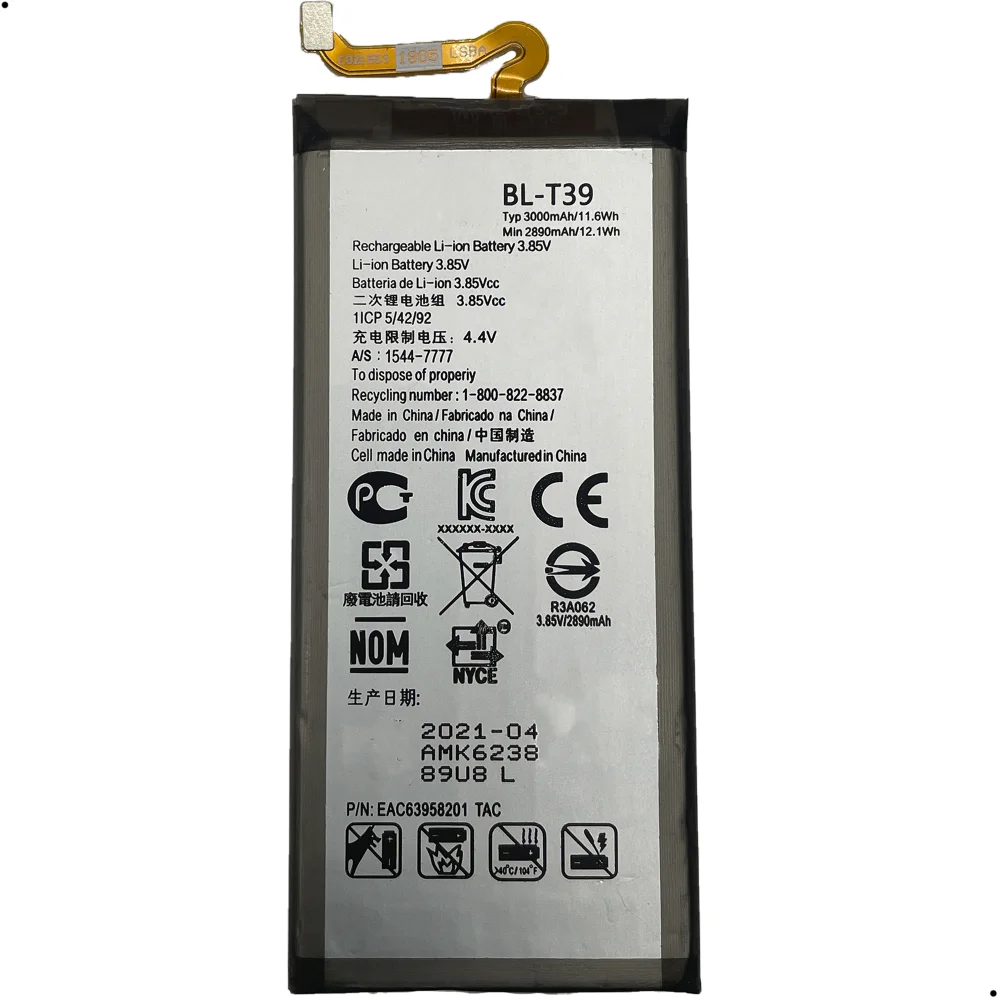 Imagem 3 de 5 do produto Bateria Bl-t39 Compativel Com Lg Q7 / Q7+ /k12+