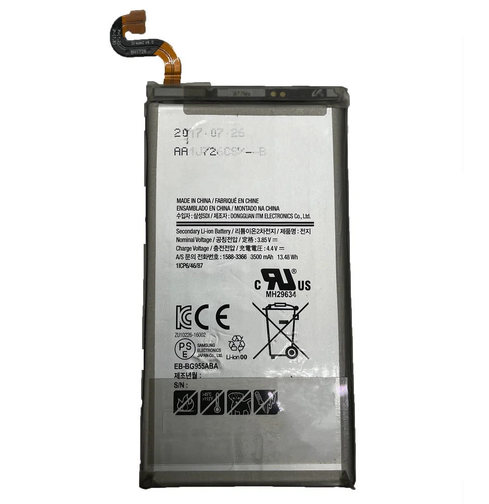 Imagem 5 de 5 do produto Bateria Eb-bg955abe Compativel Com Galaxy S8 Plus G955