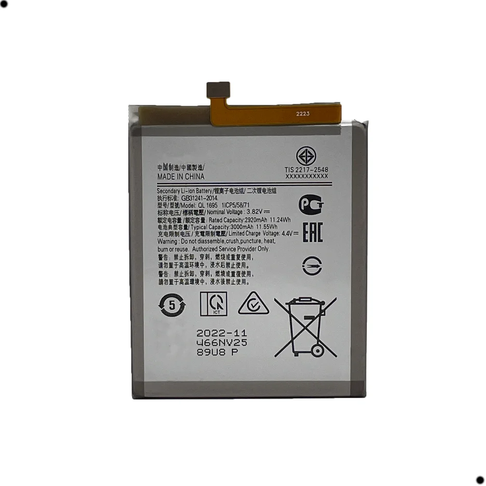 Imagem 3 de 5 do produto Bateria Ql1695 Compativel Com Galaxy A01 A015