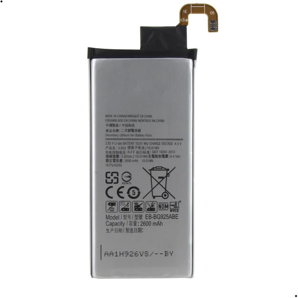 Imagem 5 de 5 do produto Bateria Eb-bg925abe Compatível Com Galaxy S6 Edge