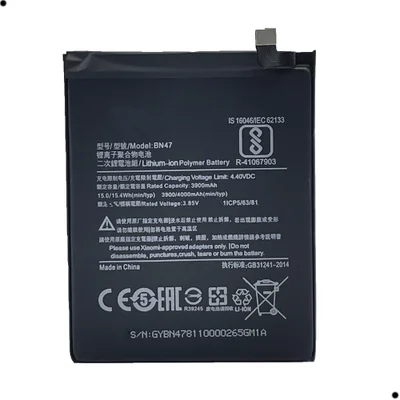 Bateria Bn47 Compativel Com Xiaomi Mi A2 Lite / Redmi 6 Pro