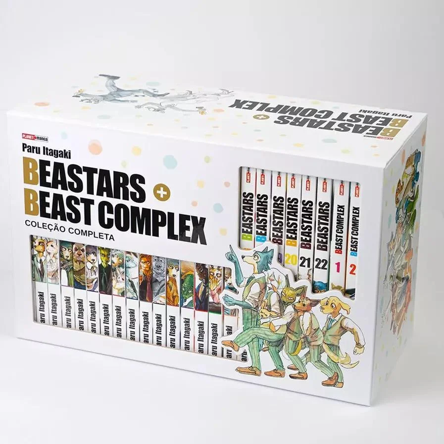 Beast complex 1・2巻セット Produtos com até 15 OFF no PIX KaBuM
