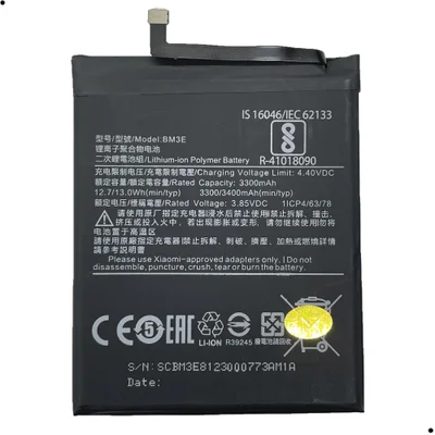 Bateria Bm3e Compativel Com Xiaomi Mi 8