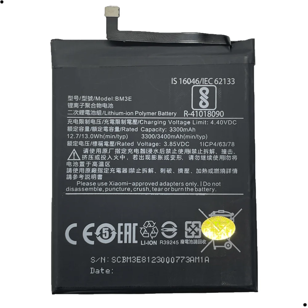 Imagem 2 de 5 do produto Bateria Bm3e Compativel Com Xiaomi Mi 8