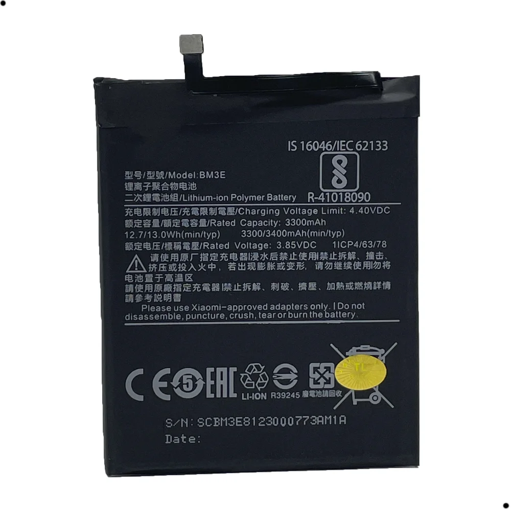 Imagem 3 de 5 do produto Bateria Bm3e Compativel Com Xiaomi Mi 8