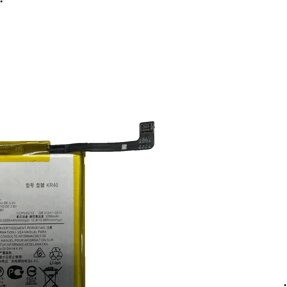Imagem 3 de 4 do produto Bateria Kr40 Compativel Com Moto One Vision / Action Xt1970