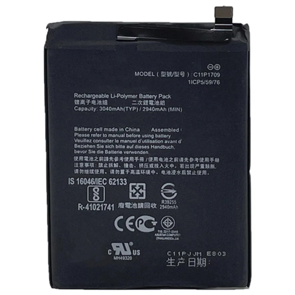 Imagem 2 de 4 do produto Bateria C11p1709 Compativel Com Zenfone Live L1 Za550kl