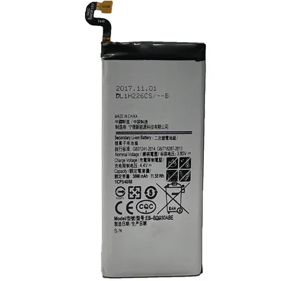 Bateria Eb-bg930abe Compativel Com Galaxy S7 Flat G930f
