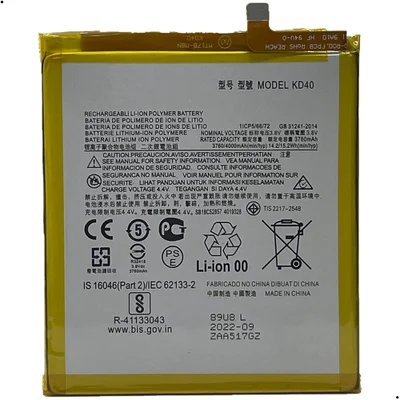 Bateria Kd40 Compativel Com Moto G8 Plus Xt-2019